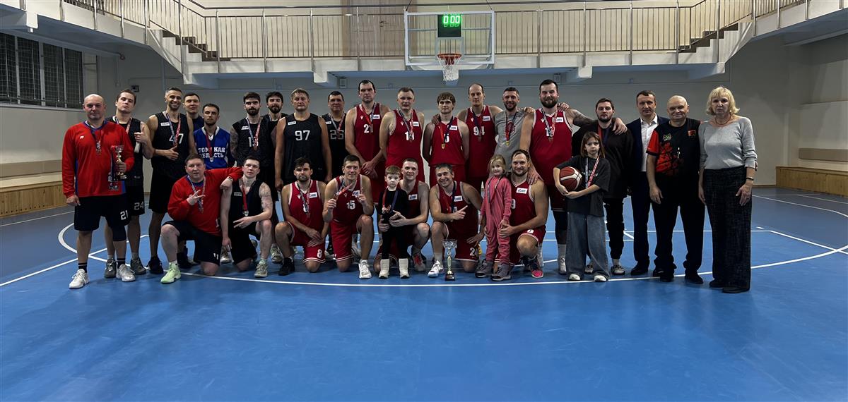 Определены победители Кубка города Томска по баскетболу среди мужских команд